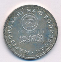 Ukrajna 2001. 'Odessza-Brody olajvezeték' kétoldalas jelzetlen Ag emlékérem (32,27g/40mm) T:1- patinaUkraine 2001. 'Odesa-Brody Oil Pipeline' two-sided, unmarked Ag commemorative medallion (32,27g/40mm) C:AU patina