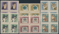 1967 Macskák sor négyestömbökben Mi 1717-1722