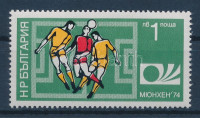 1974 Labdarúgó VB Németország Mi 2332 eltolódott színnyomatok / Mi 2332 shifted colours