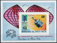 1974 100 éves az UPU vágott blokk Mi  28