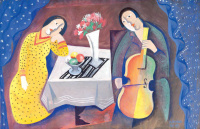 Kádár Béla (1877 - 1956): Szerelem (Zeneszó), 1920-as évek