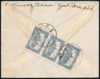 1922 Ajánlott cenzúrázott levél Újpestről Rimaszombatra