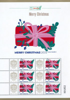 2023 Merry Christmas - Ajándékcsomag személyes bélyeg kisív dísztokban