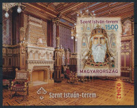 2023 Szent István-terem vágott blokk, piros 02042 sorszámmal