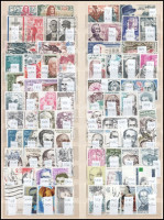 Franciaország 1957-1998 149 klf Híres emberek motívum bélyeg, benne sorok, darabok, önálló értékek A/4 berakólap mindkét oldalán (Mi EUR ~114,-)
