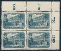 1953 Linz-i Állami Színház ívsarki négyestömb Mi 988