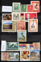 Jugoszlávia + kevesebb Horvátország, Szerbia, Szlovénia, Albánia 1919-1990 664 db bélyeg, köztük sorok, ívszéli értékek is, 12 lapos közepes Philux berakóban