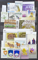 Jugoszlávia + kevesebb Horvátország, Szerbia, Szlovénia, Albánia 1919-1990 664 db bélyeg, köztük sorok, ívszéli értékek is, 12 lapos közepes Philux berakóban
