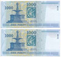 2005. 1000Ft (2x) sorszámkövetők 'DC 3206093 - DC 3206094' T:UNC