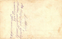 1927 Körmend, Kerékpárverseny április 17-én. photo