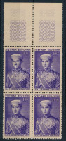 1954 Bao Long herceg Mi 91-97 ívszéli négyes tömbök
