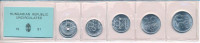 1991. 2f-50f Al (5xklf) fillér forgalmi sor fóliatokban T:UNC Adamo FO24