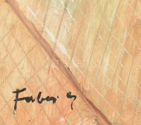 Fáber Gabriella (1903 - 1982): Pesti ház udvarán. Olaj, farost, jelezve balra lent, fakeretben, 50×60 cm / oil on wood fibre, signed, framed