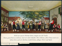 1967