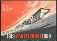1969