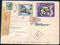 1975