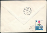 1980
