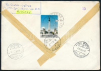 1992