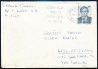 1994