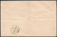 1894 Látványosan elfogazott 15kr ajánlott levélen 'DUNASZEKCSŐ'