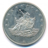Eurózóna 1998. 1 ECU alpakka T:2Eurozone 1998. 1 ECU nickel-silver C:XFKrause N# 58851