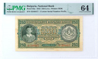 Bulgária 1943. 250L 'O 240417' PMG tokban, '1915535-014' sorszámmal T:UNCBulgaria 1943. 250 Leva 'O 240417' in PMG case, with '1915535-014' certificate number C:UNCKrause 65.a