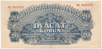 Csehszlovákia 1944. 20K T:F apró foltCzechoslovakia 1944. 20 Korun C:F small spotKrause P#47