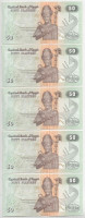 Egyiptom 2017. 50p (5x) sorszámkövetők T:AUEgypt 2017. 50 Piastres (5x) consecutive serials C:AUKrause P#70