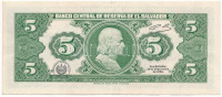 El Salvador 1983. 5C T:F szép papírEl Salvador 1983. 5 Colones C:F fine paperKrause P#134a