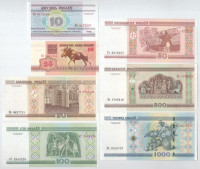 Fehéroroszország 1992. 25R + 2000. 10R + 20R + 50R + 100R + 500R + 1000R T:UNCBelarus 1992. 25 Rublei + 2000. 10 Rublei + 20 Rublei + 50 Rublei + 100 Rublei + 500 Rublei + 1000 Rublei C:UNCKrause P24, P25a, P26a