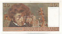 Franciaország 1976. 10Fr 'C.294 919816' T:FFrance 1976. 10 Francs 'C.294 919816' C:F Krause 150.c