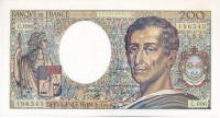 Franciaország 1990. 200Fr T:AUFrance 1990. 200 Francs C:AUKrause P#155d