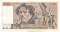 Franciaország 1991. 100Fr 'P.202 763890' T:F France 1991. 100 Francs 'P.202 763890' C:FKrause 152.