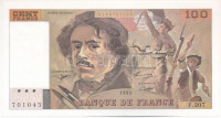 Franciaország 1993. 100Fr T:AUFrance 1993. 100 Francs C:AUKrause P#154g