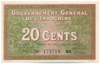 Francia-Indokína DN (1939) 20c '173719 BA' T:UNC,AUFrench Indochina ND (1939) 20 Cents '173719 BA' C:UNC,AUKrause 86.