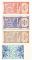 Grúzia 1993. 1K-250K (4xklf) T:AU-F az egyiken foltGeorgia 1993. 1 Kuponi - 250 Kuponi (4xdiff) C:AU-F one with spots
