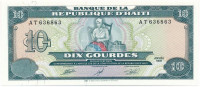 Haiti 1991. 10G T:UNCHaiti 1991. 10 Gourdes C:UNCKrause P#256a