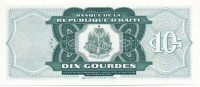 Haiti 1991. 10G T:UNCHaiti 1991. 10 Gourdes C:UNCKrause P#256a