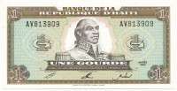 Haiti 1992. 1G T:UNCHaiti 1992. 1 Gourde C:UNCKrause P#259