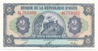 Haiti 1992. 2G T:UNCHaiti 1992. 2 Gourdes C:UNCKrause P#260
