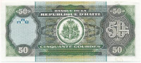 Haiti 2003. 50G T:XFHaiti 2003. 50 Gourdes C:XFKrause P#267b