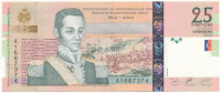 Haiti 2004. 25G 'Haiti függetlenségének bicentenáriuma' emlékkiadás T:UNC Haiti 2004. 25 Gourdes 'Bicentennial of Haiti's Independence' commemorative issue C:UNC Krause P#273