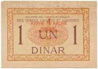 Szerb-Horvát-Szlovén Királyság 1919. 1D piros '4K' felülbélyegzéssel T:FKingdom of the Serbs, Croats and Slovenes 1919. 1 Dinar with red '4 Kronen' overprint C:F