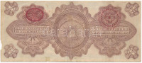 Mexikó / Gobiernói Ideiglenes Kormány 1914. 1P piros 'REVALIDADO' felülbélyegzéssel T:VG folt, szakadás, anyaghiányMexico / Gobierno Provisional de México 1914. 1 Peso with red 'REVALIDADO' overprint C:VG spot, tear, material