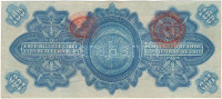 Mexikó / Gobiernói Ideiglenes Kormány 1914. 100P piros 'REVALIDADO' felülbélyegzéssel T:F szép papír Mexico / Gobierno Provisional de México 1914. 100 Pesos with red 'REVALIDADO' overprint C:F fine paperKrause P#S708