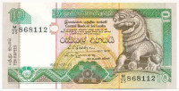 Srí Lanka 1992. 10R T:UNCSri Lanka 1992. 10 Rupees C:UNCKrause P#102b