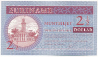 Suriname 2004. 2 1/2$ T:UNCSuriname 2004. 2 1/2 Dollars C:UNCKrause P#156