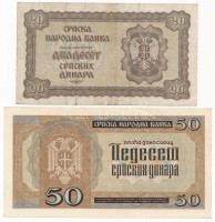 Szerbia / Német megszállás 1941. 20D + 1942. 50D T:F,XF Serbia / German Occupation 1941. 20 Dinara + 1942. 50 Dinara C:F,XF Krause P#25, P#29