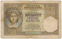 Szerbia / Német megszállás 1941. 50D lyukasztásokkal érvénytelenítve T:VG Serbia / German Occupation 1941. 50 Dinara cancelled by holes C:VG Krause P#26