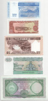 10db-os vegyes külföldi bankjegy tétel, közte Madagaszkár, Kuba, Jemen, stb. T:UNC-XF, közte egy F10pcs of mixed foreign banknote lot, in it Madagascar, Cuba, Yemen, etc. C:UNC-XF with one F in it